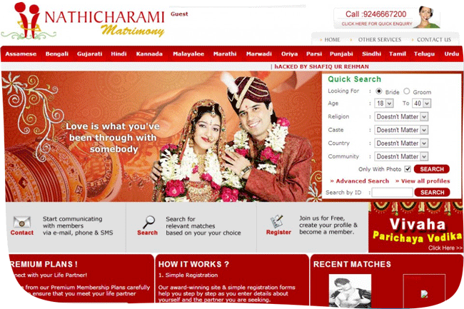 Matrimonial Website Design Development Company